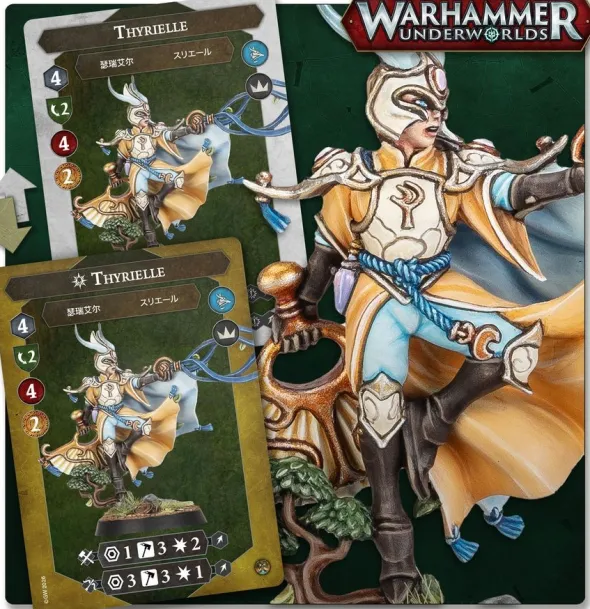 Warhammer Underworlds : Les Zéphyrites de Thyrielle