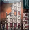 W40K : Battlezone Manufactorum - Sanctum Administratus