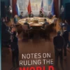World Order - Notebook