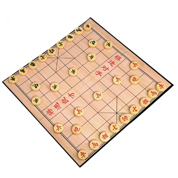 Xiang-Qi Classic