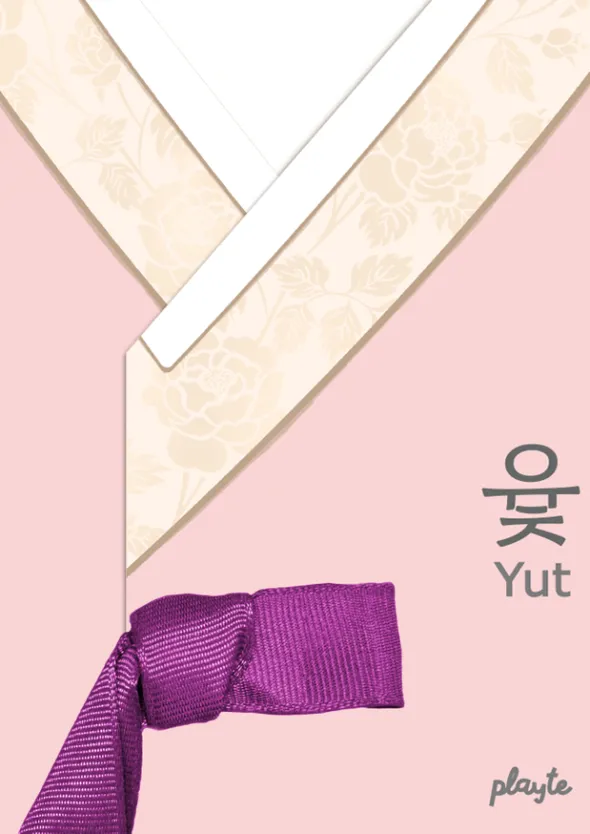 Yut Nori: Girl Edition